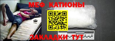 мет Будённовск