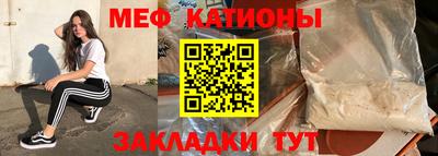 марихуана Бугуруслан