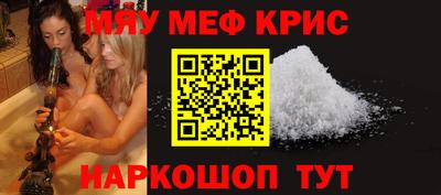 индика Бузулук