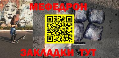 марихуана Бугуруслан