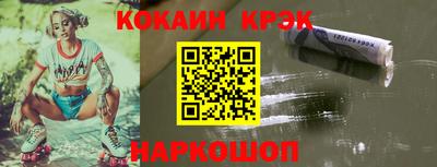 индика Бузулук