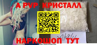мет Будённовск