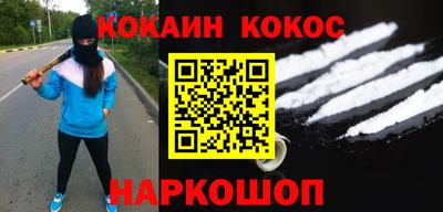 мет Будённовск
