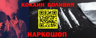 мет Будённовск