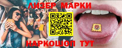 марихуана Бугуруслан