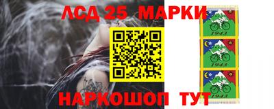 марихуана Бугуруслан