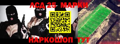марихуана Бугуруслан