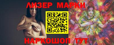 мет Будённовск