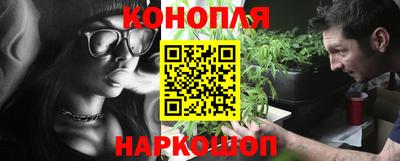 индика Бузулук
