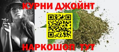 индика Бузулук