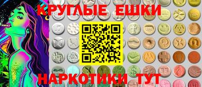 мет Будённовск