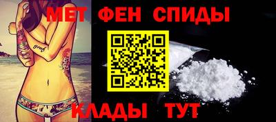 марихуана Бугуруслан