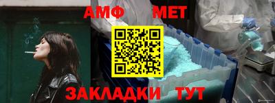 марихуана Бугуруслан