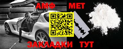 марихуана Бугуруслан