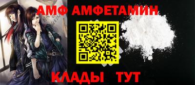 мет Будённовск