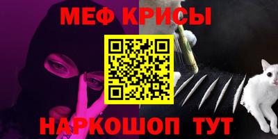 индика Бузулук