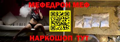 марихуана Бугуруслан