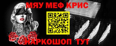 индика Бузулук