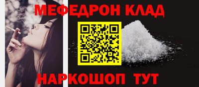 индика Бузулук
